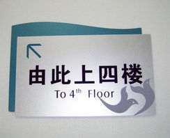 廣告服務供應信息解析 如何選擇專業高效的廣告服務