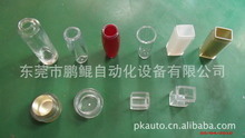 東莞塑膠噴涂廠 一站式塑膠玩具加工與供應(yīng)解決方案