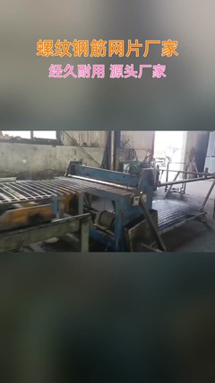專業(yè)噴涂技術(shù) 鐵富龍、鐵氟龍、Halar與F30噴涂制品的加工全解析