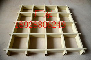 鋁格柵鋁天花加工廠 三角鋁格柵的供應(yīng)、生產(chǎn)與噴涂加工詳解